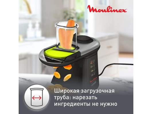 Мини-процессор MOULINEX DJ 905832